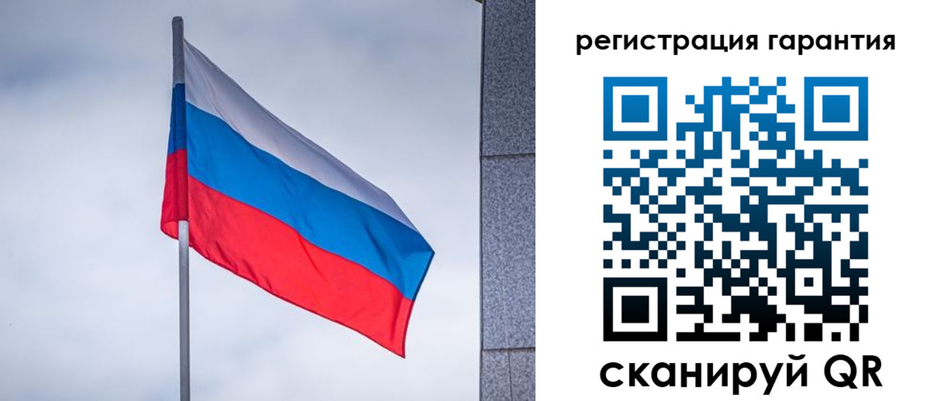 прописка в квартире в Кизляре